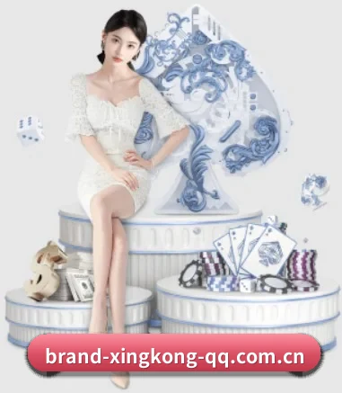 公司成立